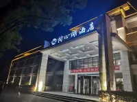TONGXINLAKE HOTEL - Bintang 3