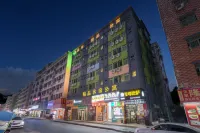 City-state boutique hotel(Shilongzi store)