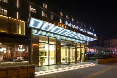 Atour Hotel (Beijing South Railway Station) Hotels near Liao'an East Gate Relic Site