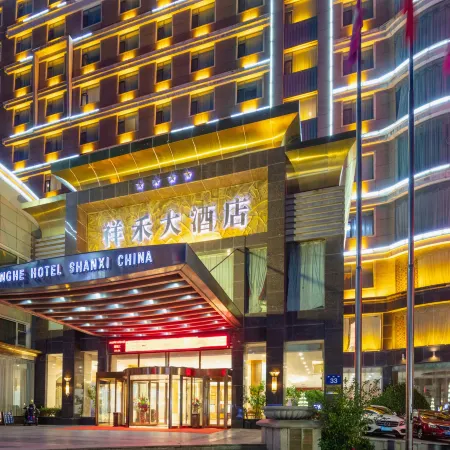 Xianghe Hotel