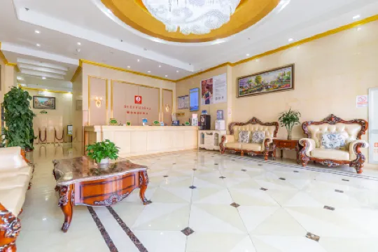 Vienna 3 Best Hotel (Xining Railway Station Jiuying Cordyceps Market)