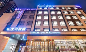 Mercure Shanghai Guangda Convention and Exhibition Center