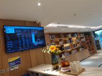 星程酒店(北京雁栖开发区店) - 公共区域