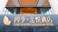 Four Seasons Goldensun Hotel