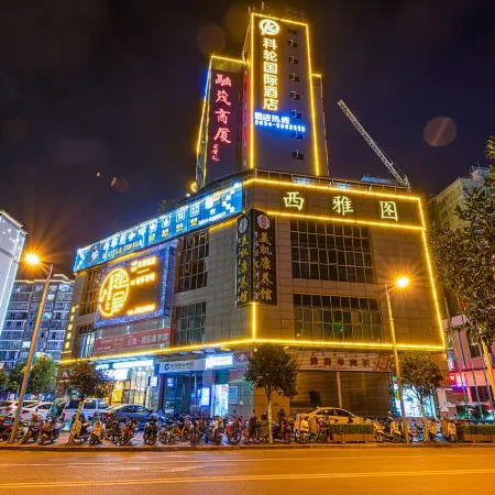 Kelun International Hotel