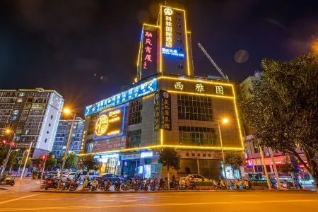 Kelun International Hotel