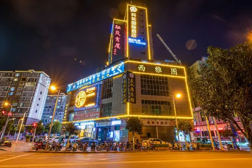 Kelun International Hotel Hotels in Huili