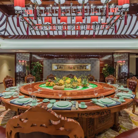 Fengcheng International Hotel
