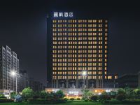 麗枫酒店(抚州高铁站华美立家店) - 酒店外部