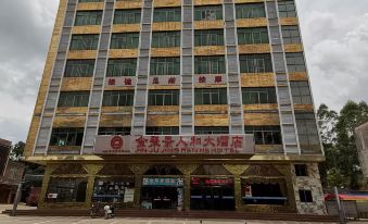 Lingshan Jinjujing Renhe Hotel