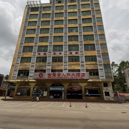Lingshan Jinjujing Renhe Hotel