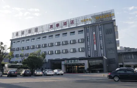 Home Inn Motel (Zhuji Xishi Hometown) Отели рядом с достопримечательностью «Dragon Prince Happy Valley»