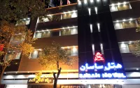Sasan Shiraz Hotels in 