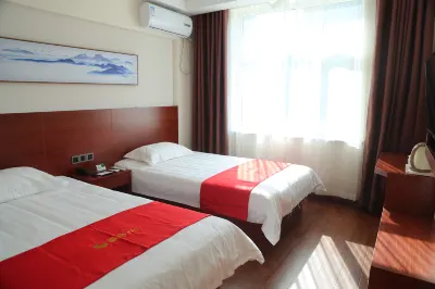 City 118 Selected Hotel (Weixian century Street credit building store)