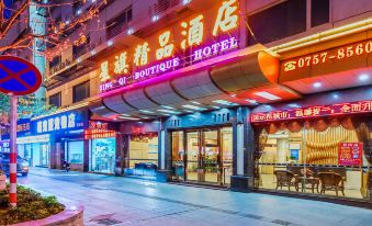 Xingqi Hotel(Foshan Lishui First City Store)