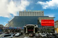 Yantai Bihai Hotel (Yantai Station Wanda Plaza)