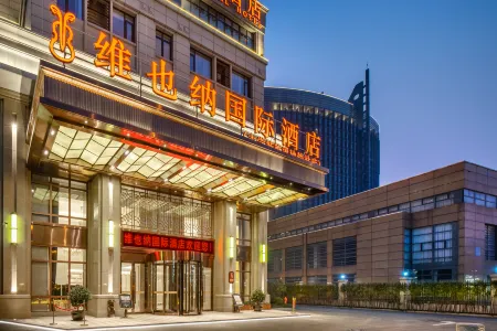 Vienna International Hotel (Suzhou University Town Yuexi subway station store) Отели рядом с достопримечательностью «Wenzheng College of Soochow University»