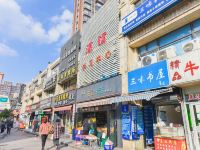 如家酒店(上海浦东国际旅游度假区御桥地铁站店) - 酒店附近