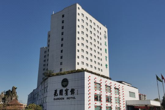 汕头花园宾馆预订价格,联系电话位置地址【携程酒店】