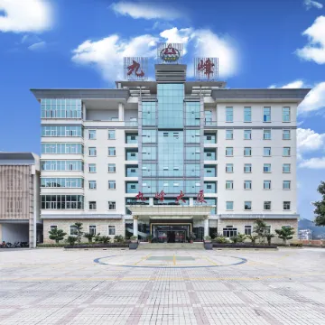 Jiufeng Mansion