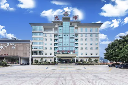 Jiufeng Mansion Отели рядом с достопримечательностью «Jiufeng Mountain»