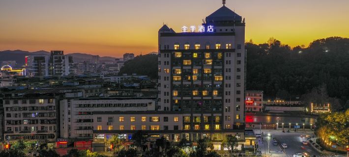 JI Hotel (Nanping Jianyang District Government) Отели в г. Наньпин