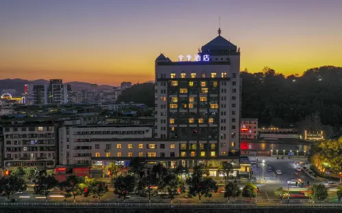 JI Hotel (Nanping Jianyang District Government) - 3-Star
