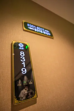 Tongyue Hotel Отели в г. Ичунь