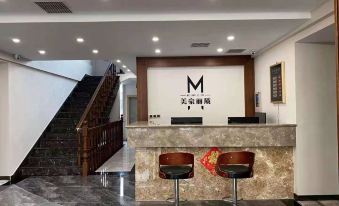 Huanren Meihao Lizhi Hotel