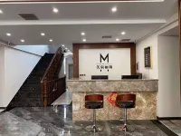桓仁美豪麗質賓館
