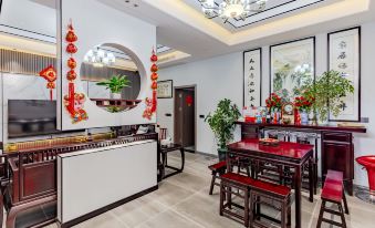 Wangkou Jiuyue Murray Homestay