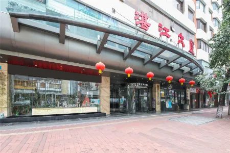 Shangyuan World Trade Hotel (Guangzhou Baima Garment City Railway Station Metro)