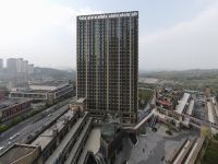 重庆柒寓酒店