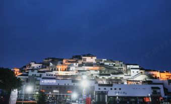 Ji Hotel (Zhoushan Zhujiajian Wugongzhi Wharf)