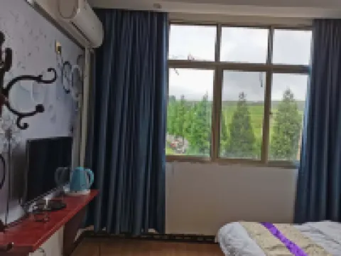Panzhou Xingchen Homestay