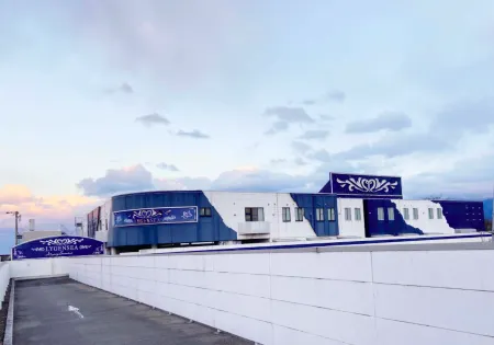 Hotel Lygensea - Adults Only Отели в г. Сайдзё