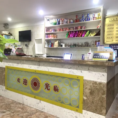 Dazhu Sun Business Hotel