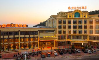 Xinhuili Hotel