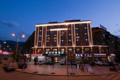 City Comfort Inn (Qujing Huizede City Store)