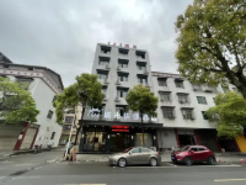 Hongjiang 123 City Convenience Hotel