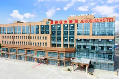 Jukunjia Hotel (Qingdao Dongjiakou Railway Station) Отели рядом с достопримечательностью «Донг Цзяо устье»