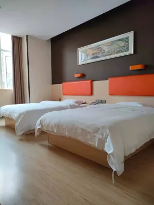 안웨 라이푸 호텔 안악석각(안웨스커) 주변 호텔