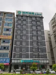 City Comfort Inn (Gaozhou East Passenger Station) Hotels in Gaozhou