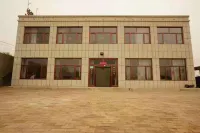 Wave Valley Danxia Jinyu Farmhouse Отели рядом с достопримечательностью «Longzhou Danxia Landform»