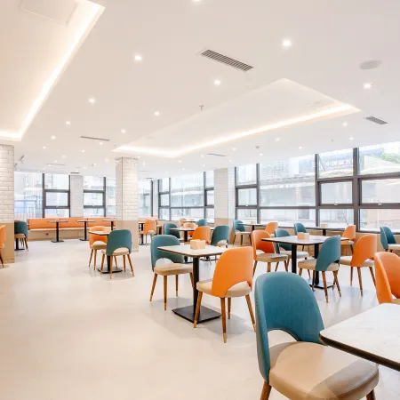 HanTing Hotel (Duyun)