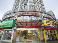 如家华驿酒店(抚州赣东大桥东华理工大学店)