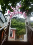Aixihaiputihuakai Guesthouse