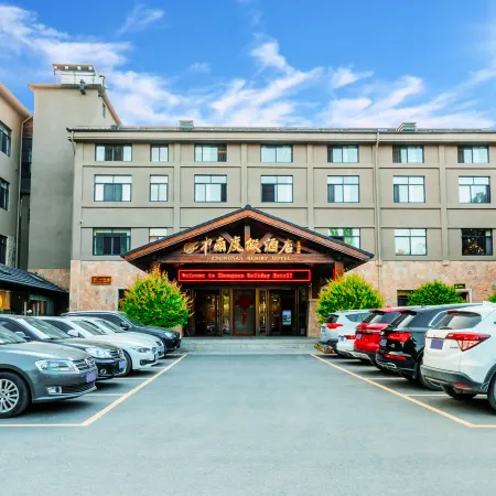 ZhongNan Resort Hotel