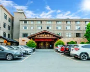 安吉中南度假酒店 鄰近中南百草原的酒店