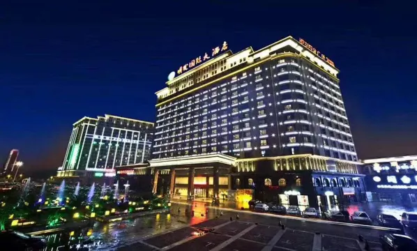 Mingfa International Hotel - Hefei